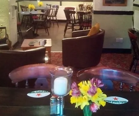 The Crown Hotel 2*